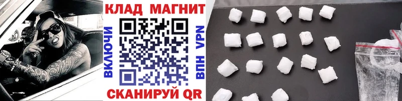 Какие есть наркотики Баксан Канабис Меф ГАШ