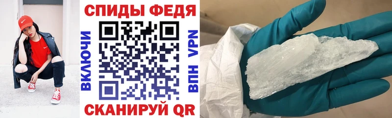 как найти   Баксан  сайты даркнета Telegram  Amphetamine 97% 