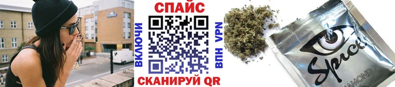 где купить наркотик  kraken ONION  БУТИРАТ GHB  Баксан 