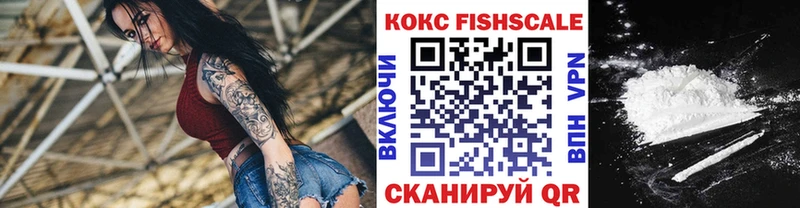 COCAIN 98%  mega tor  Баксан 