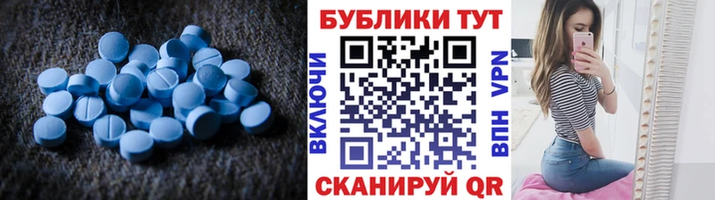 ЭКСТАЗИ 280мг  Баксан 