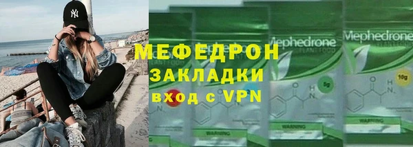 PSILOCYBIN Пересвет