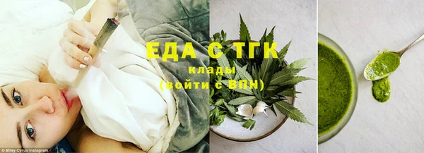 альфа пвп Остров