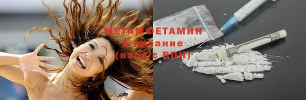 альфа пвп Остров