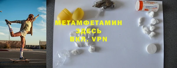 mdma Переславль-Залесский