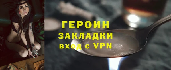 альфа пвп Остров
