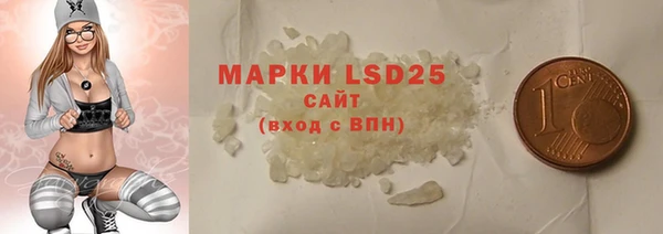 mdma Переславль-Залесский