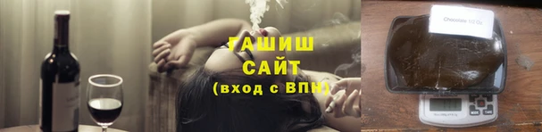 альфа пвп Остров