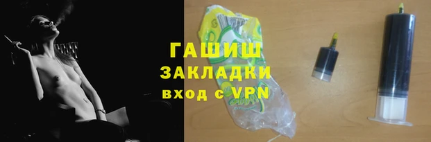 mdma Переславль-Залесский