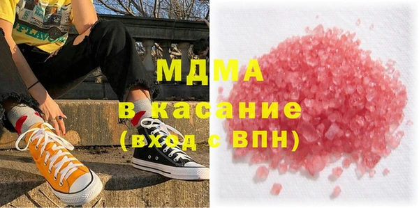 гидра Вязьма