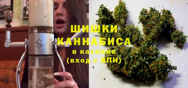 кристаллы Пестово