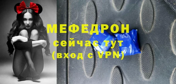mdma Переславль-Залесский