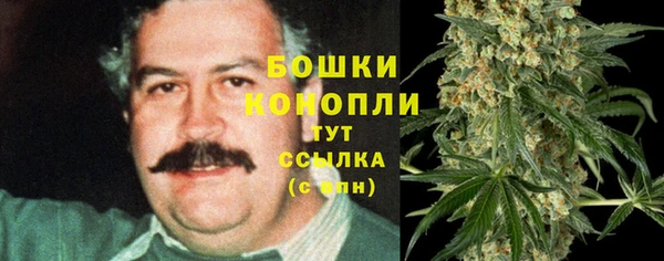 альфа пвп Остров