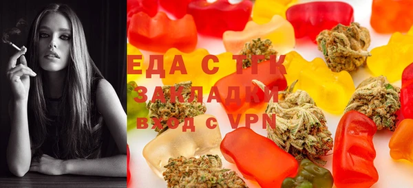 mdma Переславль-Залесский