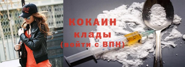 альфа пвп Остров