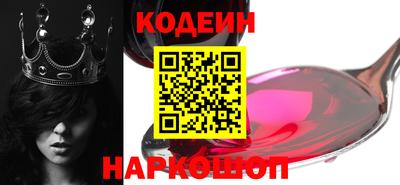 ешки Азнакаево