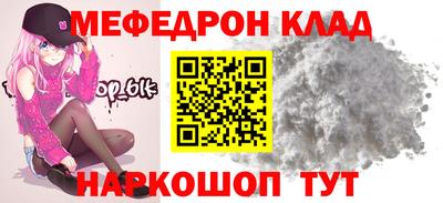 каннабис Аргун