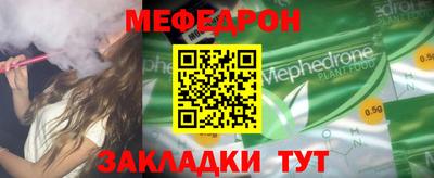 гидра Апрелевка