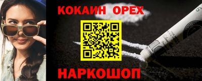 Альфа ПВП Аргун