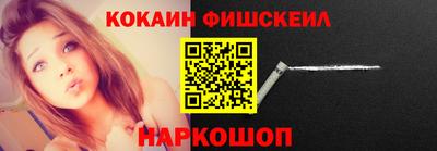 ешки Азнакаево