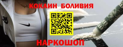 каннабис Аргун