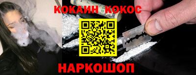 сатива Абакан