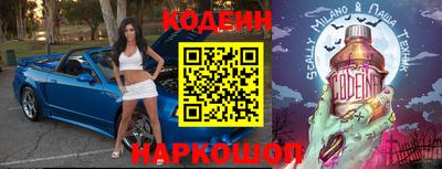 ешки Азнакаево
