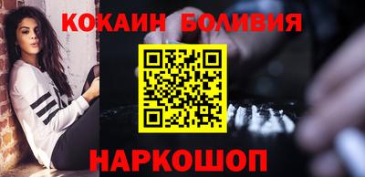 сатива Абакан