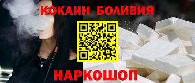 сатива Абакан