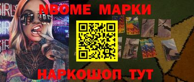 сатива Абакан
