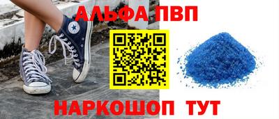 гидра Апрелевка