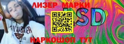 каннабис Аргун