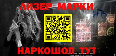 каннабис Аргун