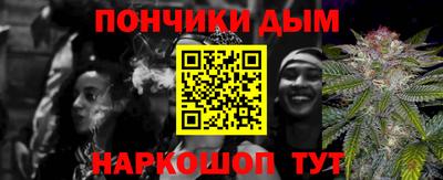 ешки Апшеронск