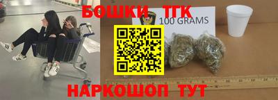 MESCALINE Абинск