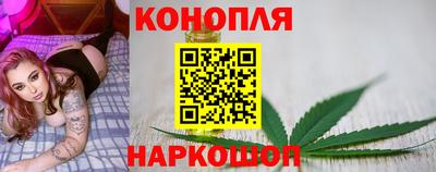 спиды Апшеронск