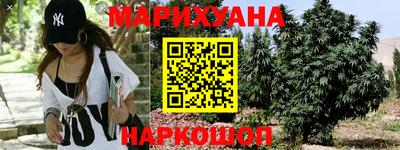 трава Абинск