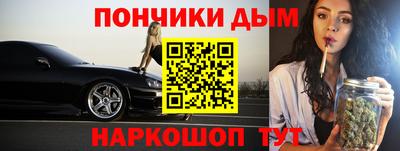 ешки Азнакаево