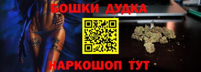 apvp Азнакаево