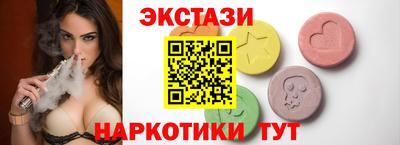 каннабис Аргун