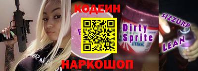 ешки Азнакаево