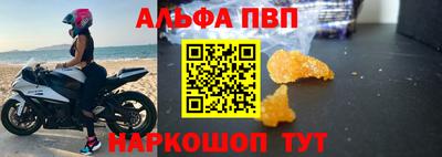 каннабис Аргун