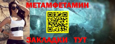 гидра Апрелевка