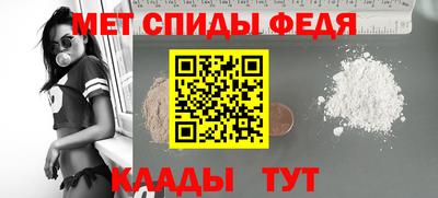 сатива Абакан