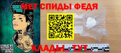 гидра Апрелевка