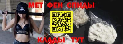 гидра Апрелевка