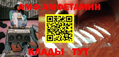 каннабис Аргун