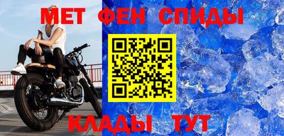 Альфа ПВП Апрелевка