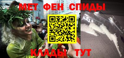 ешки Азнакаево