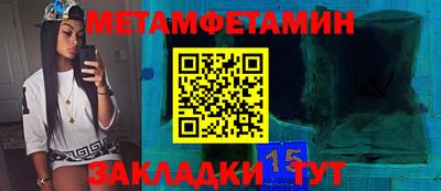 каннабис Аргун